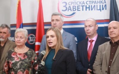 СРПСКИ ИНТЕЛЕКТУАЛЦИ ПОДРЖАЛИ НАЦИОНАЛНО ОКУПЉАЊЕ