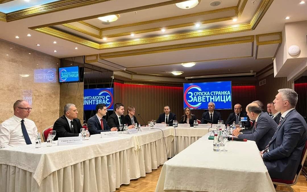 РАЗВОЈ БИЛАТЕРАЛНИХ ОДНОСА СА СУВЕРЕНИСТИМА БУГАРСКЕ