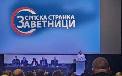 ЗАВЕТНИЦИ ОСТАЈУ ДОСЛЕДНИ У ОДБРАНИ СРБИЈЕ