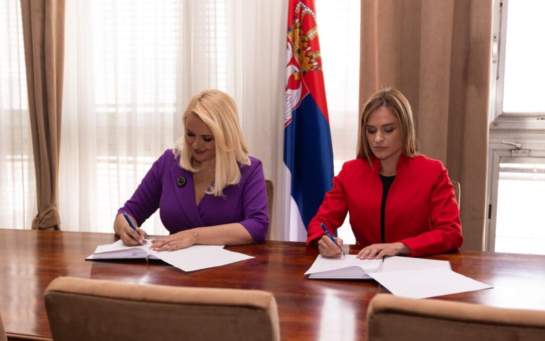 МИЛИЦА ЂУРЂЕВИЋ ПРЕУЗЕЛА ДУЖНОСТ МИНИСТРА ЗА БРИГУ О ПОРОДИЦИ И ДЕМОГРАФИЈУ