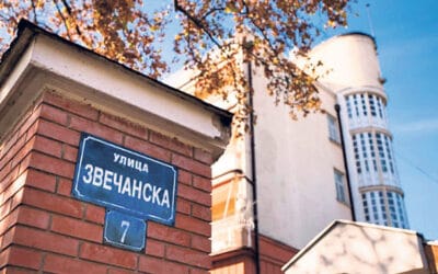 Подржали смо пројекат посвећен деци и младима без родитељског старања – Милица Ђурђевић