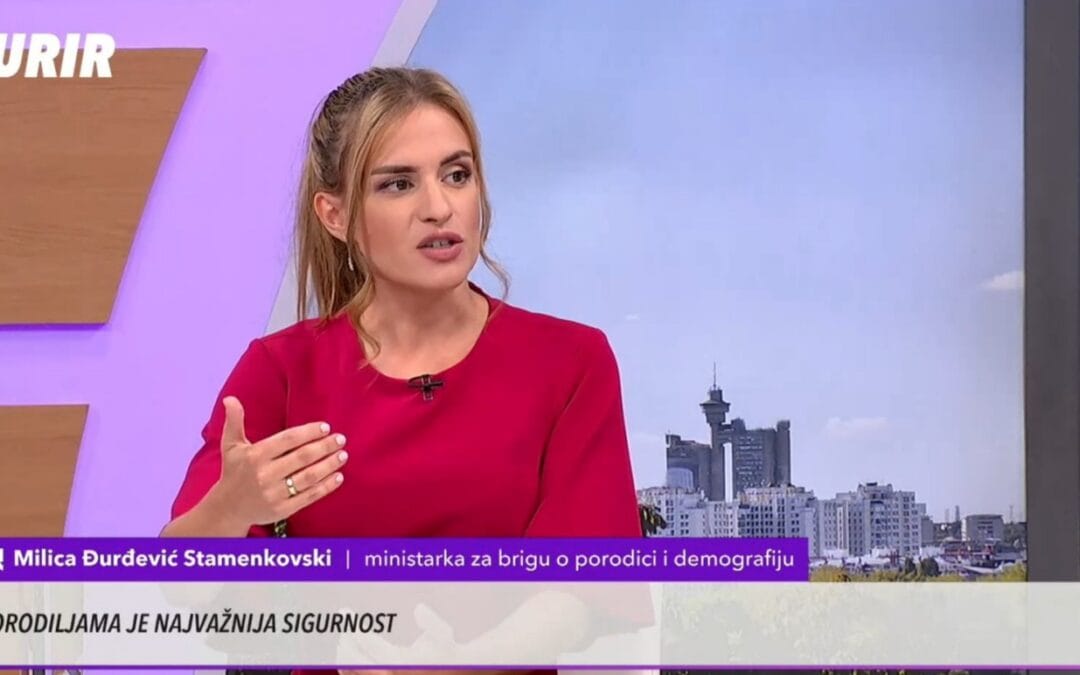 Обрадоваћемо велики број породица – Милица Ђурђевић