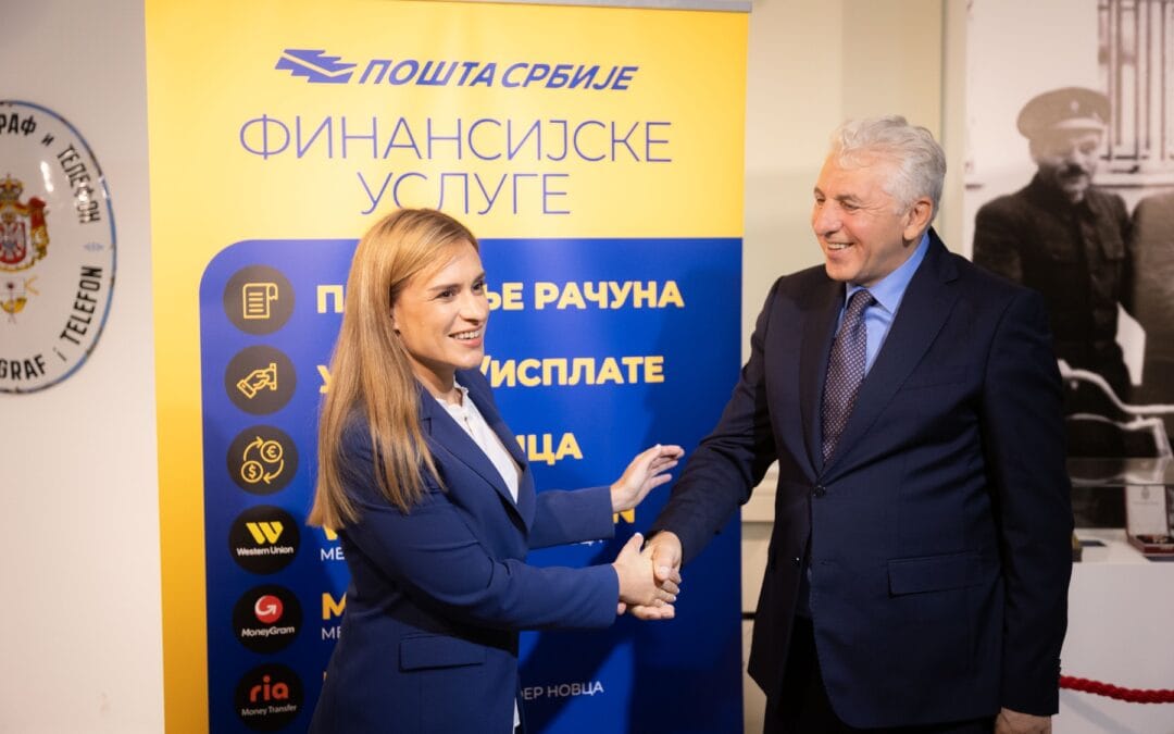 Широм Србије стижу ваучери за подршку лицима оболелим од ретких болести – Милица Ђурђевић