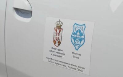 16 милиона за пројекте у Рашки – Милица Ђурђевић