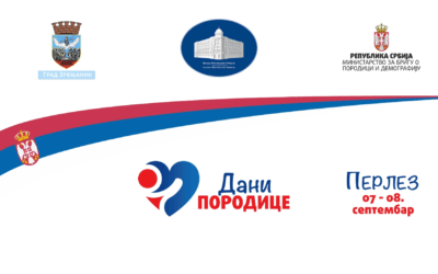 „Дани породице“ највећа манифестација посвећена породици – Милица Ђурђевић