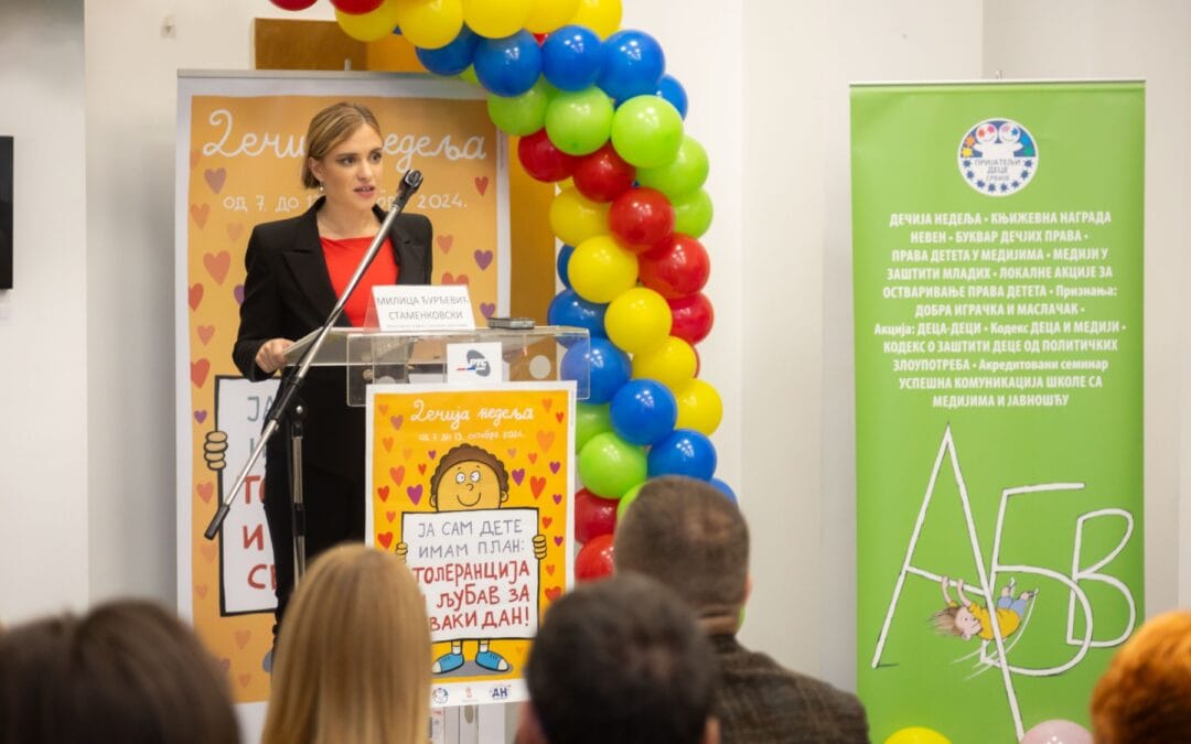 Ђурђевић отворила Дечију недељу: Сваки дан у години треба да буде посвећен деци