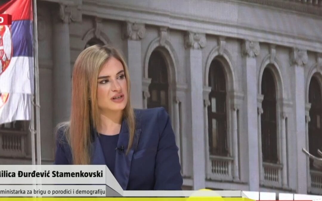 Ђурђевић: Народна декларација о Војводини је показала зрелост наше нације