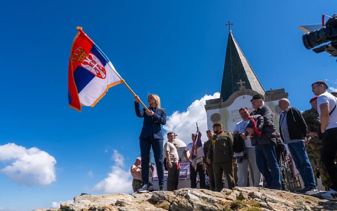 Ђурђевић Стаменковски: Подигнимо заставу јединства свуда где живи српски народ