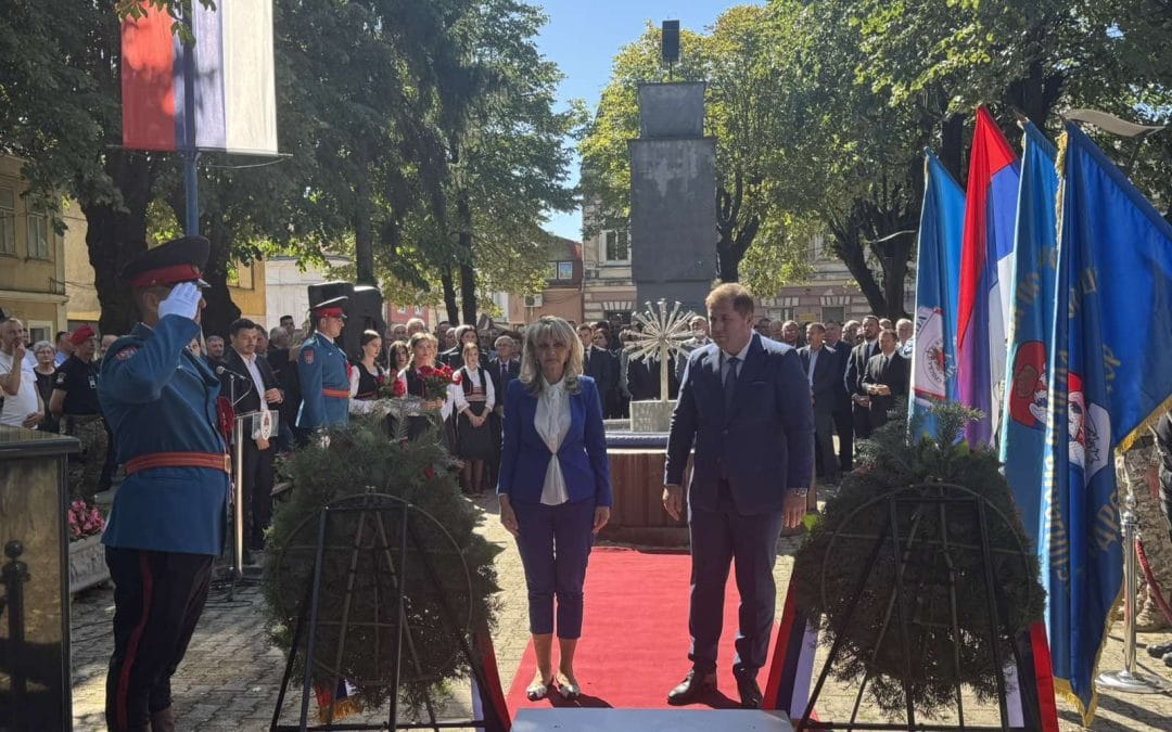 Вукелић у Костајници: Одбрана општина западне Крајине значила је опстанак Републике Српске