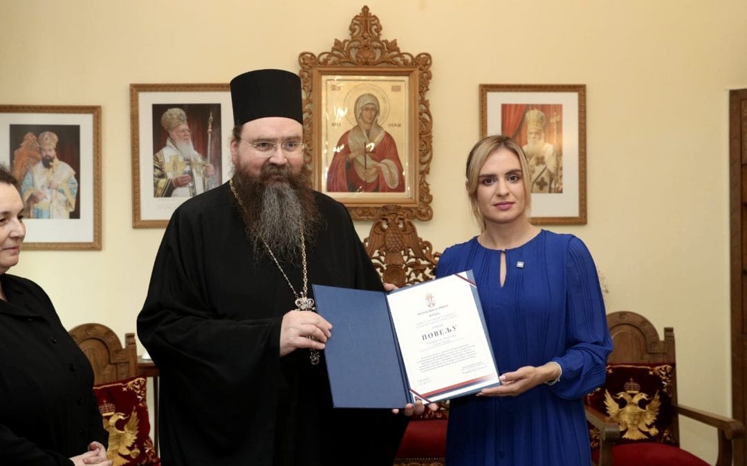 Ђурђевић уручила повељу сестринству манастира Света Лидија: Вечно смо вам захвални на подршци српском народу