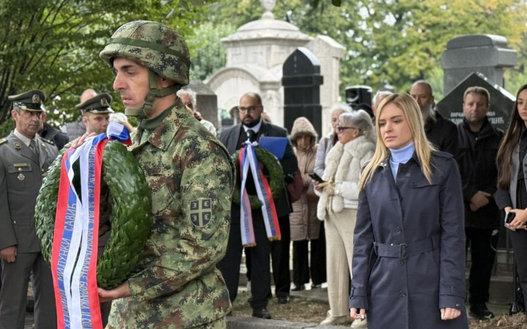 Ђурђевић Стаменковски: Милунка Савић била је дар за нашу отаџбину и наш народ