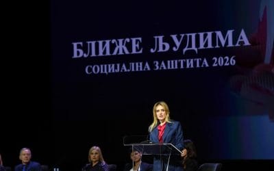 Ђурђевић Стаменковски: Неопходно је оснаживање кадрова у систему социјалне заштите