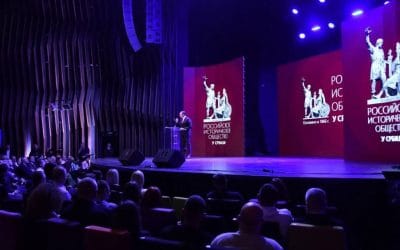 Драгићевић на оснивачкој Скупштини Руског историјског друштва: Прошлост нас уједињује, будућност нас обавезује