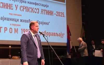 Вукелић: Сећање на Српску Крајину је део нашег националног идентитета