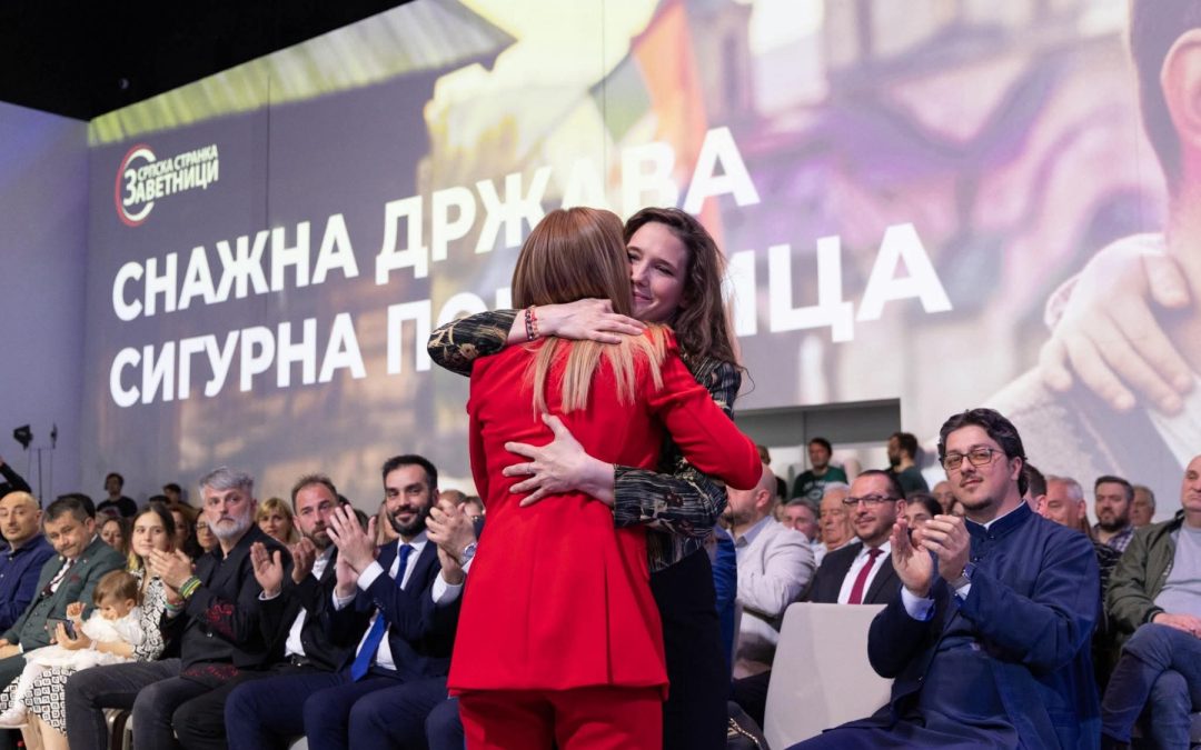 Ђурђевић Стаменковски: Мајка је биће најсличније Богу – Дајана Рашкај нови члан породице Заветника